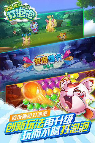 2025值得玩的催眠手机游戏有哪些 耐玩性高的催眠手游盘点