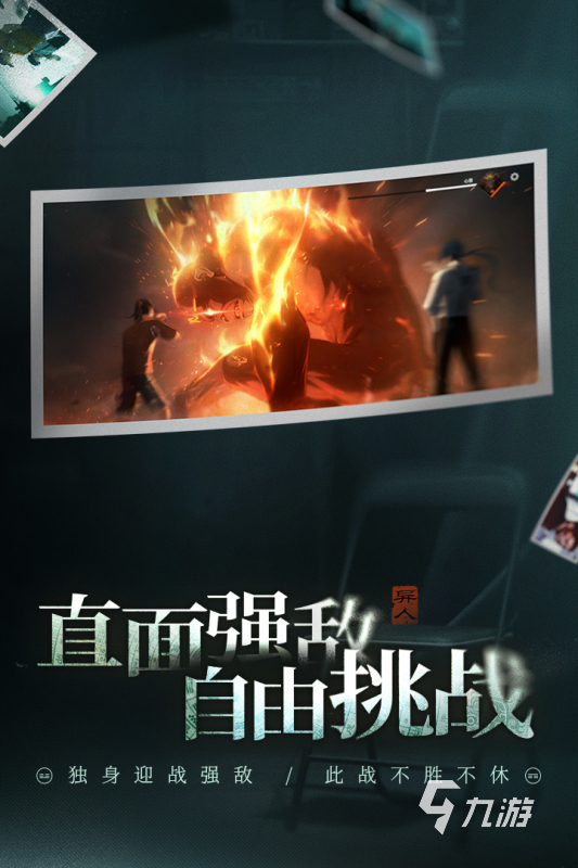 推荐好玩的角色扮演游戏,2025经典合集大揭秘