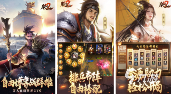 开局一个城堡然后建设的游戏是什么2025有趣的策略经营手游大全