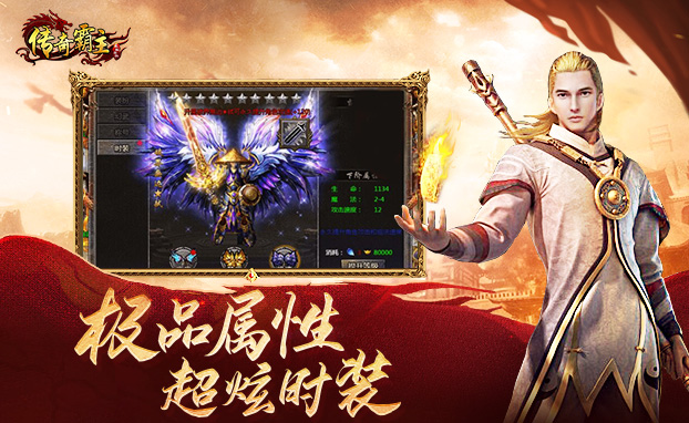 2025有趣的贪玩游戏有哪些 好玩的贪玩游戏推荐截图