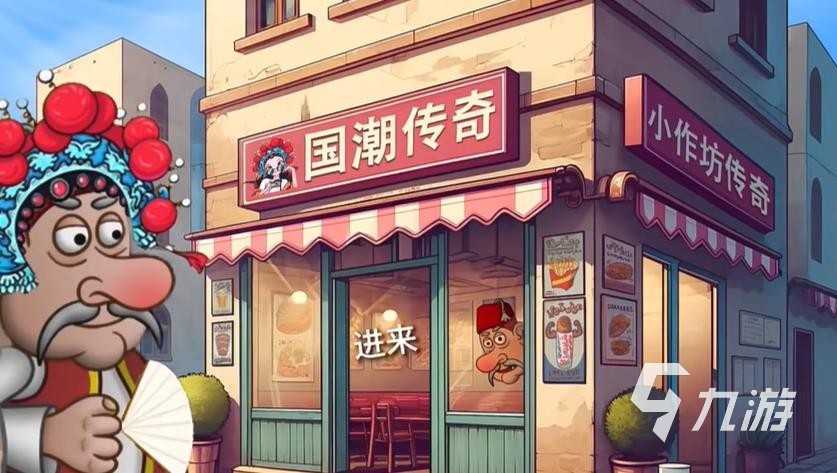 2025有趣的纯单机不联网手游下载 好玩的单机游戏推荐
