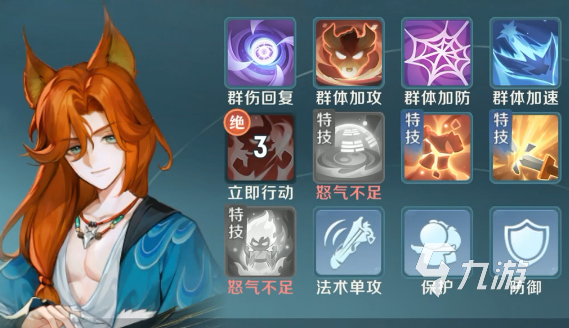 灵兽大冒险公测时间介绍 灵兽大冒险什么时候公测
