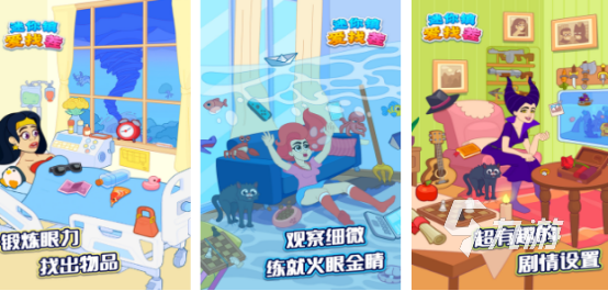 受欢迎的迷你游戏有哪些2025流行的迷你手游下载推荐