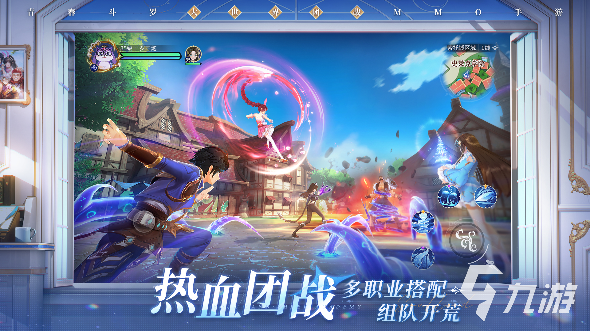 2025有趣的贪玩游戏有哪些 好玩的贪玩游戏推荐