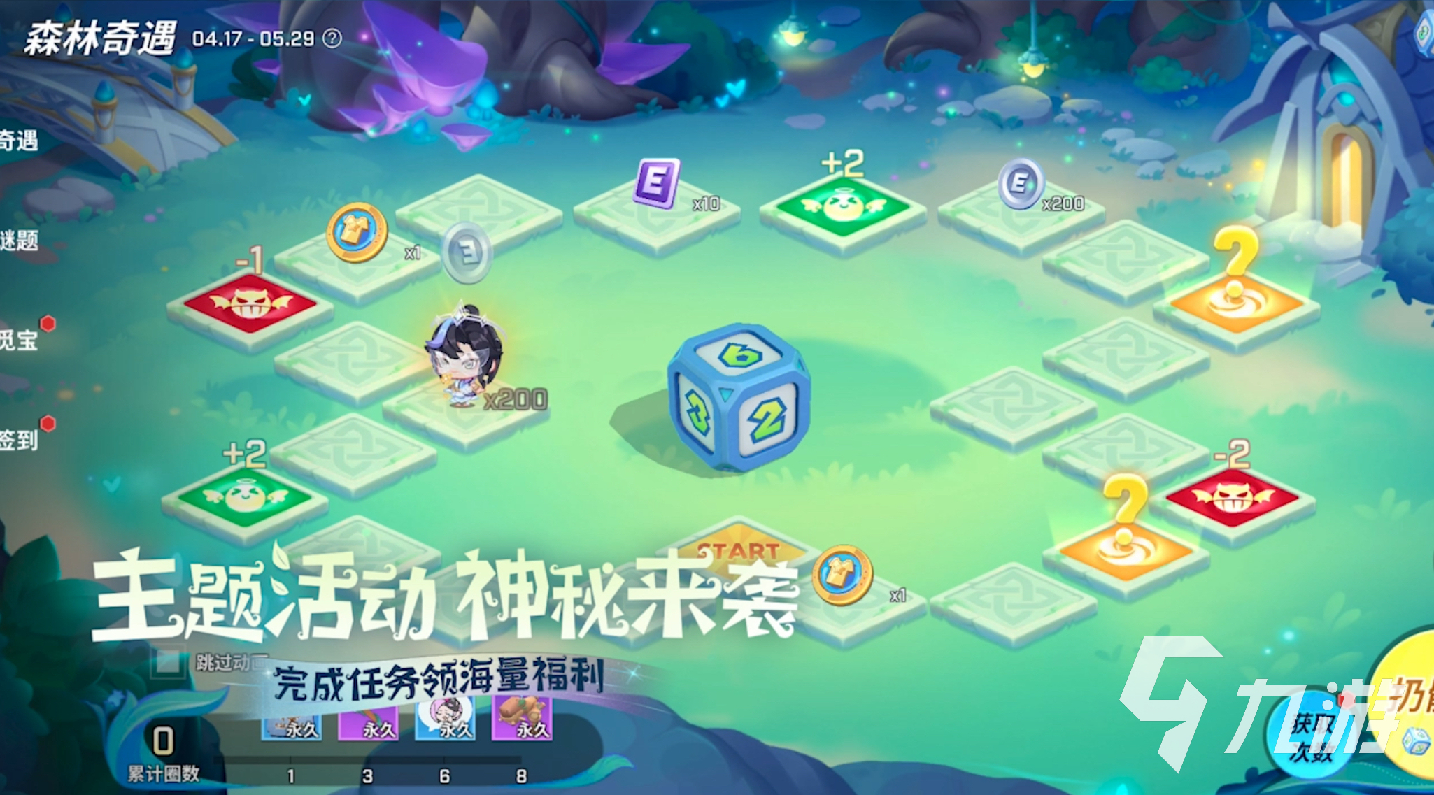 2025热门十大rpg网游下载,不容错过的超好玩top10