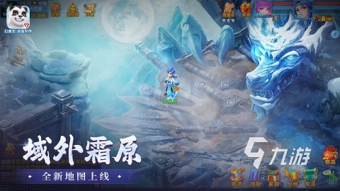多益网络热门游戏有哪些,2025人气多益网游大盘点