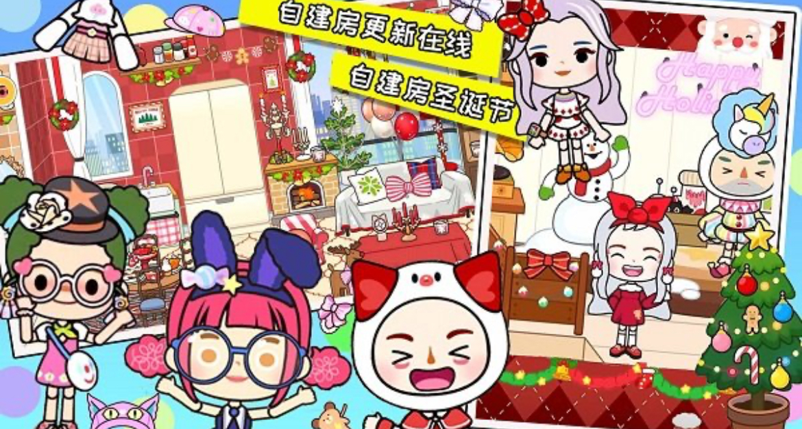 2025最适合8岁孩子玩的游戏大全 8岁小孩玩的游戏有哪些截图