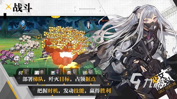 女角色最多的游戏有哪些 2025经典的女角色多的游戏合集