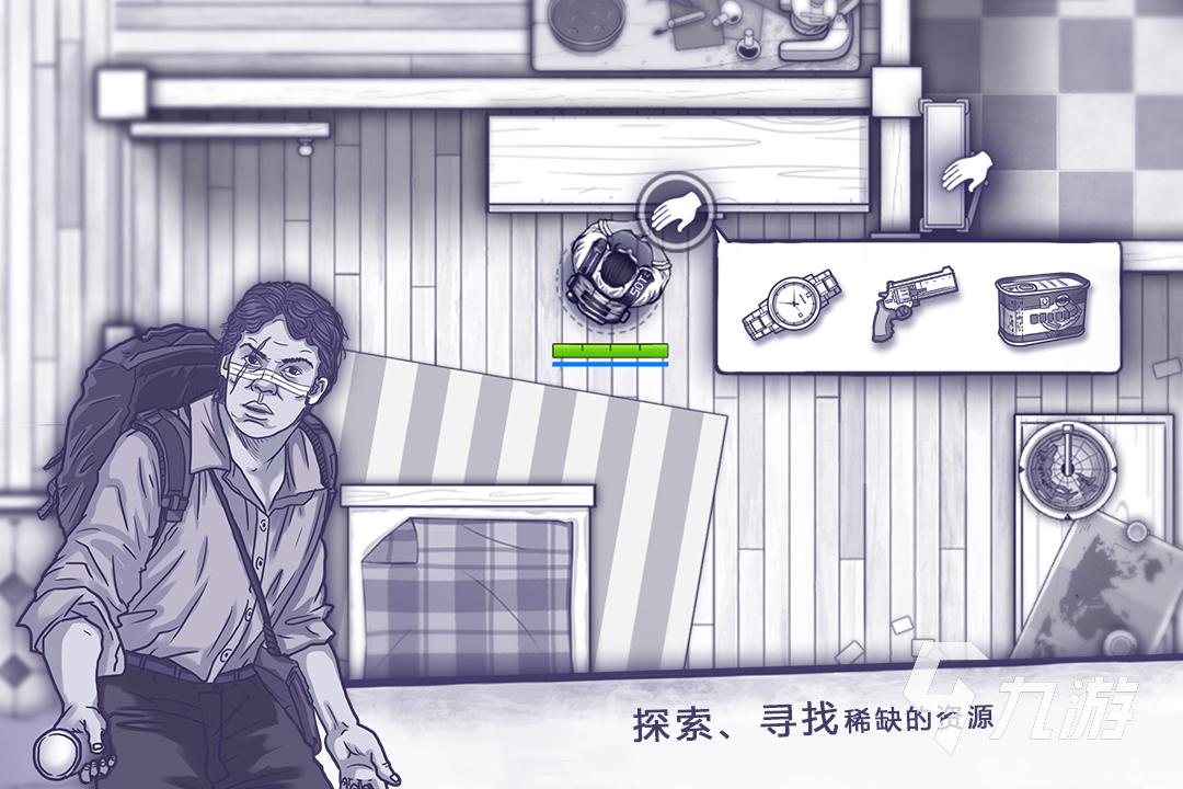 十大耐玩末日手游有哪些 好玩的末日游戏推荐2025