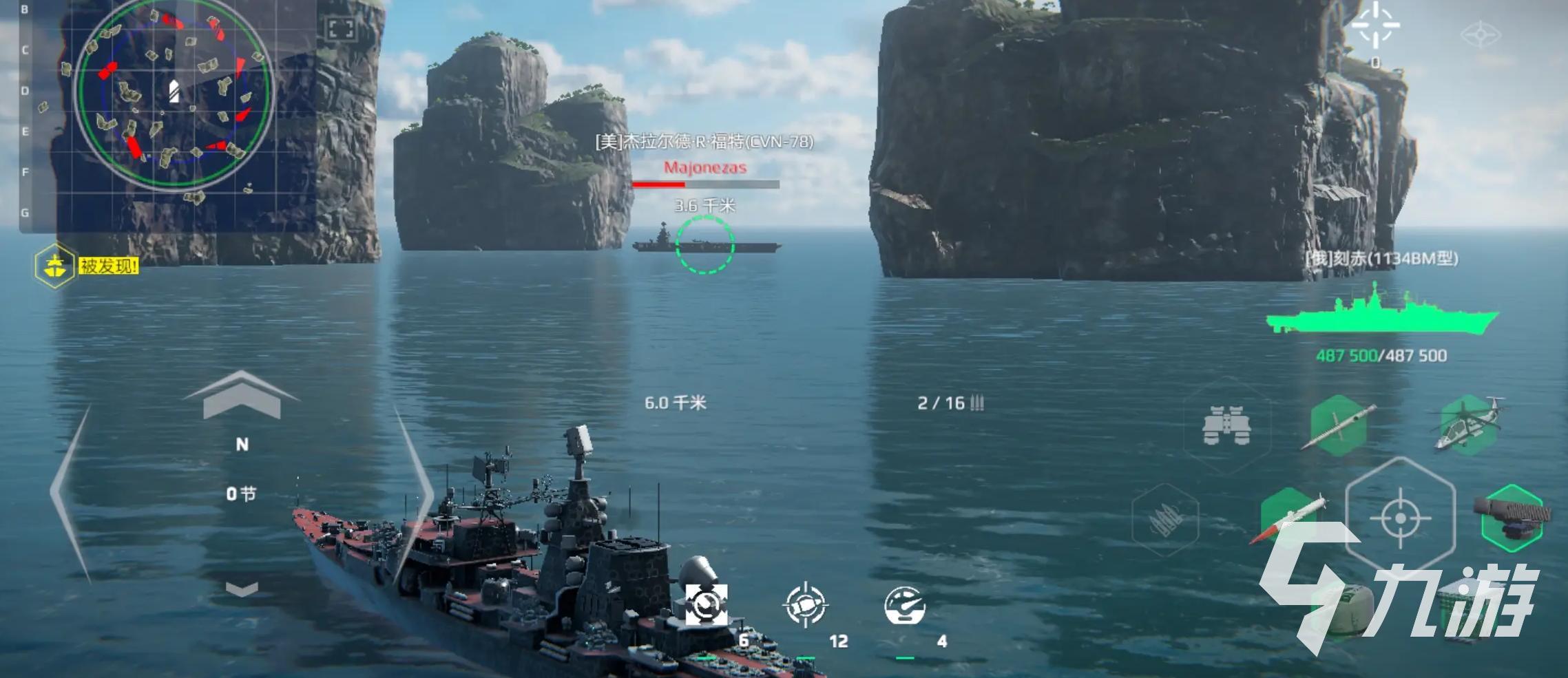 现代战舰歼31优缺点分析 现代战舰同类型轰炸机横评