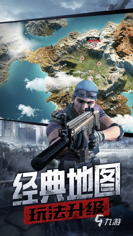 内存小且好玩的枪战游戏汇总 2025耐玩的枪战游戏盘点