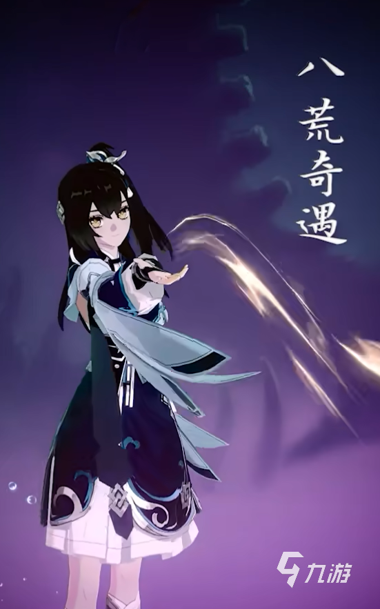 踏风行怎么双人组队 踏风行双人组队方法分享