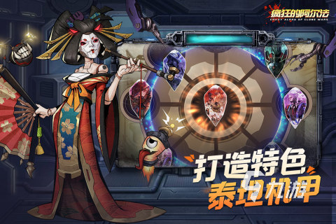2025年发售的游戏大作有哪些 经典的新游戏盘点