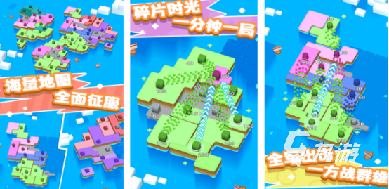 受欢迎的迷你游戏有哪些2025流行的迷你手游下载推荐