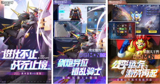 假面骑士游戏下载哪些2025流行的假面骑士手游合集