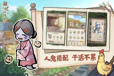 2025值得玩的催眠手机游戏有哪些 耐玩性高的催眠手游盘点
