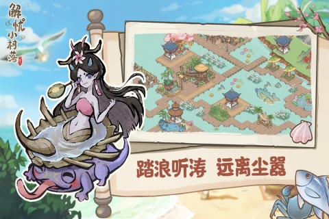 2025值得玩的催眠手机游戏有哪些 耐玩性高的催眠手游盘点截图