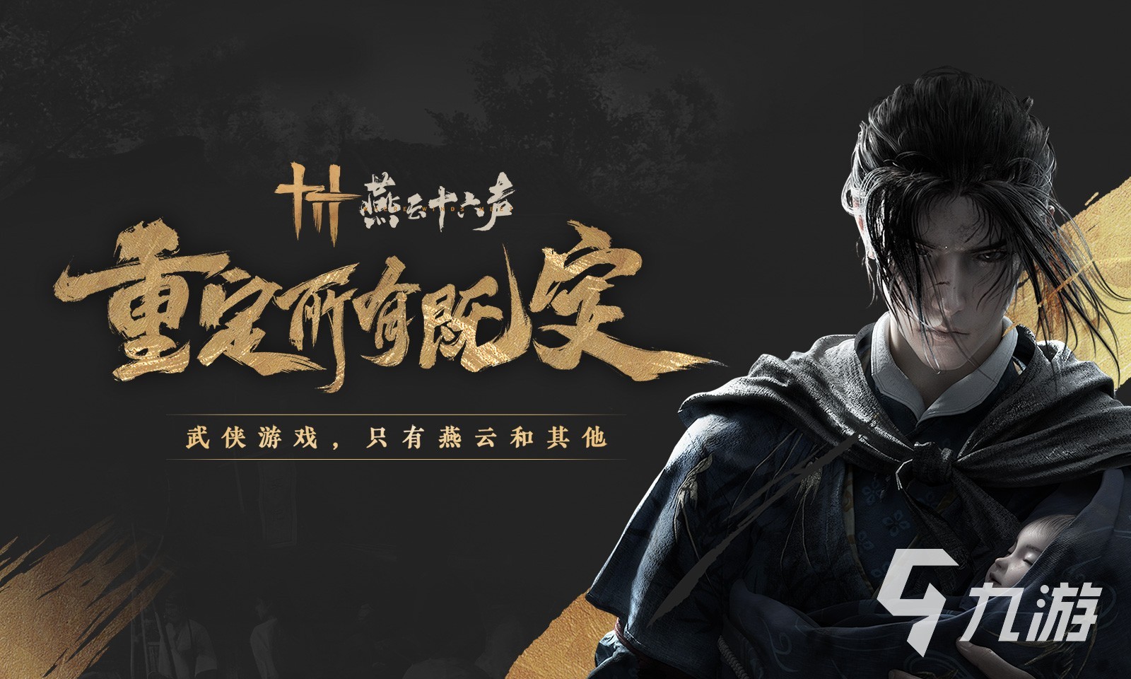 大家最想玩的游戏是什么 高人气手游分享2025