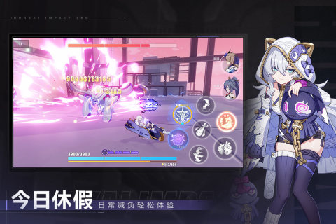 2025热度高的打击感强的3d动作手游 值得玩的3d动作游戏盘点截图