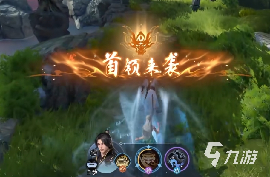 遮天世界什么时候上线 遮天世界公测时间分享