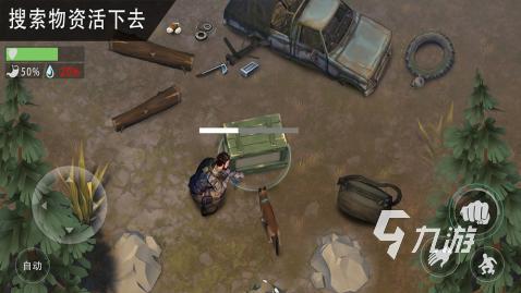 十大耐玩末日手游有哪些 好玩的末日游戏推荐2025