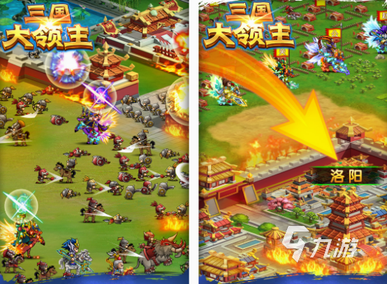 三国大型单机游戏有哪些 2025经典的三国大型单机手游合集