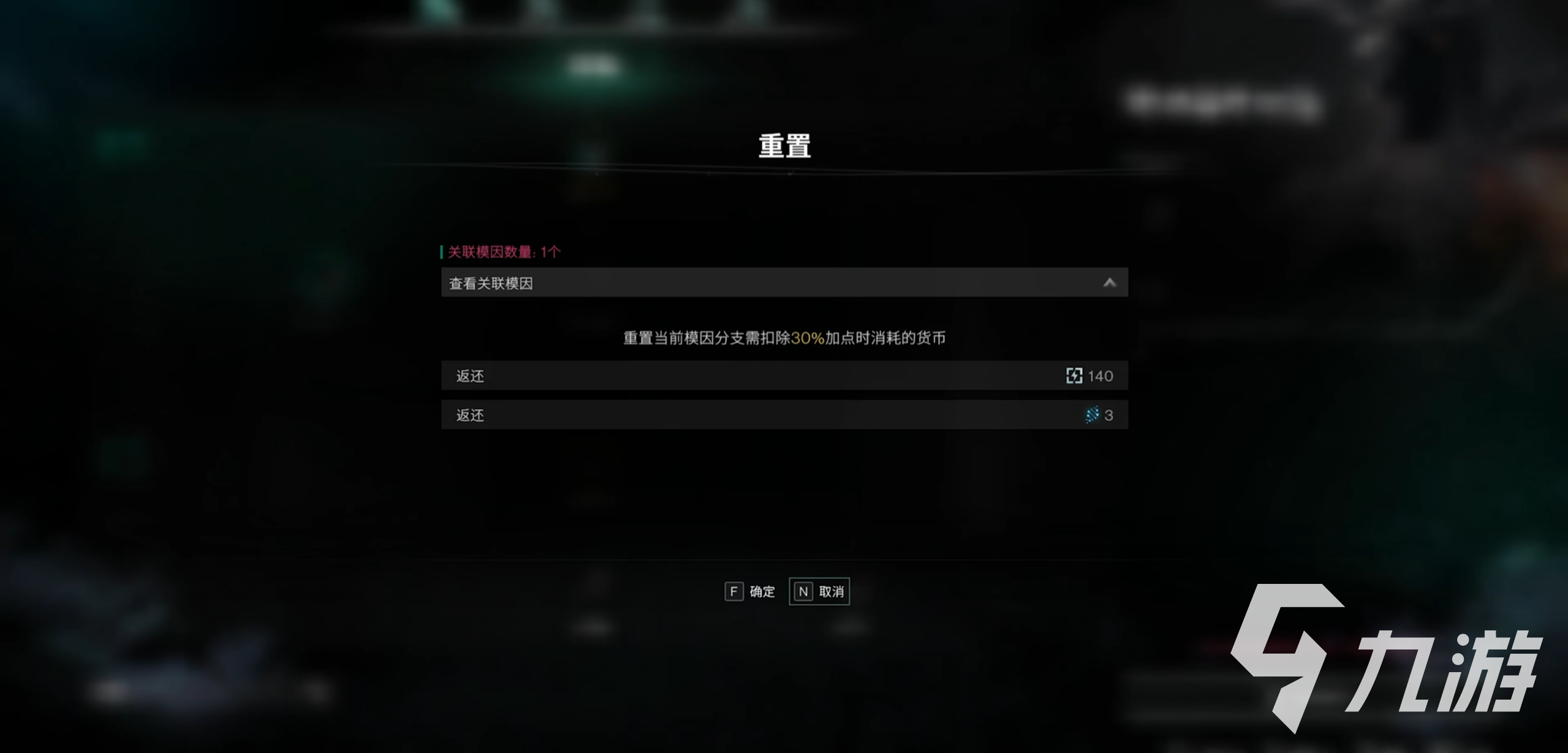 七日世界入门攻略分享 七日世界新手入门怎么玩