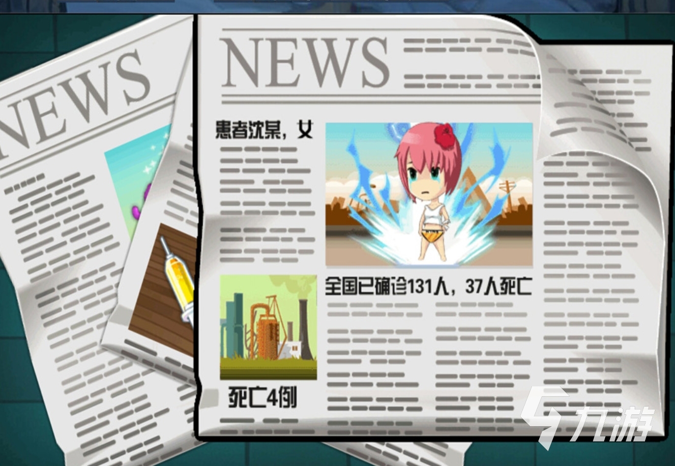 2025经典的少女模拟器游戏推荐 免费的少女模拟器游戏在哪里