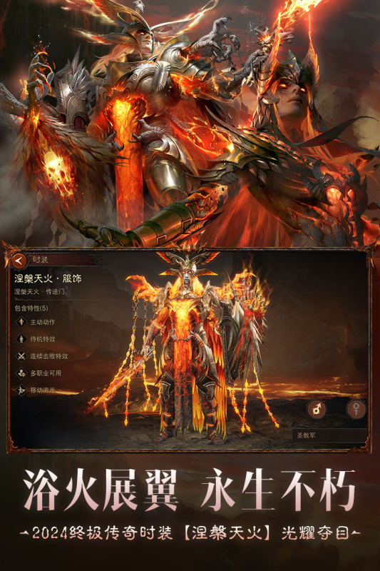 游戏扮演黑暗女王的有哪些 2025可以扮演黑暗女王的游戏top5
