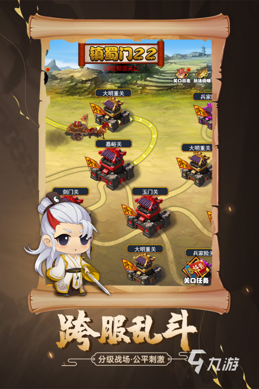 人气较高的rpg游戏合集 2025耐玩的rpg游戏汇总