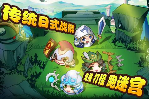 2025人气较高的命运游戏有哪些 好玩的命运游戏推荐截图