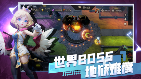 有哪些类似魔兽rpg防守的手游 盘点热门塔防手游推荐,塔防游戏知识大集合