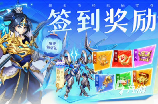 三国大型单机游戏有哪些 2025经典的三国大型单机手游合集