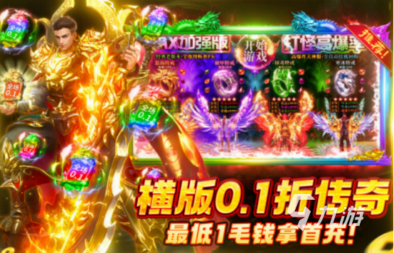 耐玩的复古手游下载什么 受欢迎的复古手游排行榜2025
