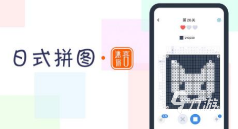 受欢迎的迷你游戏有哪些2025流行的迷你手游下载推荐