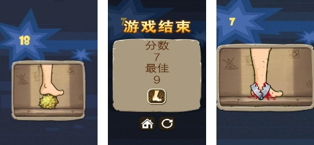 2025耐玩的无网络单机游戏有哪些 热度高的单机游戏盘点截图