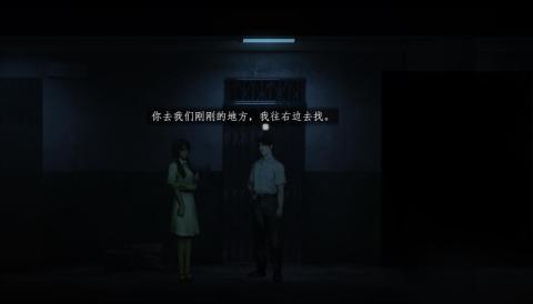 有哪些哭泣的游戏盘点 2025耐玩的哭泣的游戏合集截图