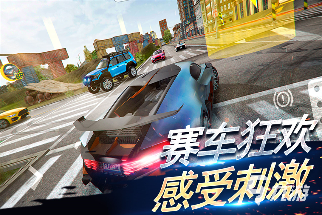 2025世界上最好玩的赛车游戏是什么 值得玩的赛车游戏推荐