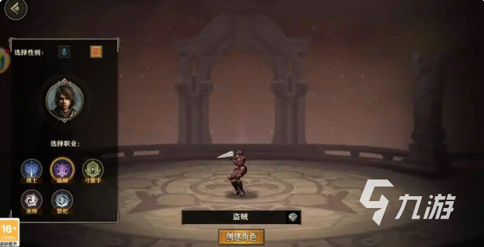 天天龙族什么职业厉害 天天龙族什么职业PK最强