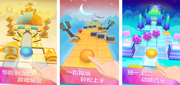 经典的冷门游戏有哪些 2025有趣的冷门游戏下载分享截图