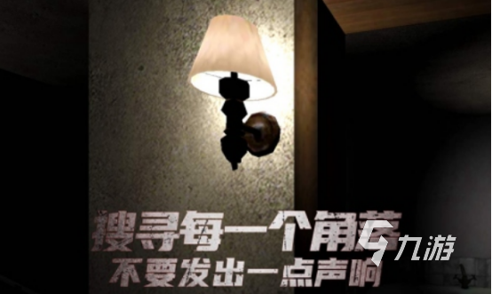 所有密室逃脱游戏在哪里下载高人气的逃离密室手游推荐2025