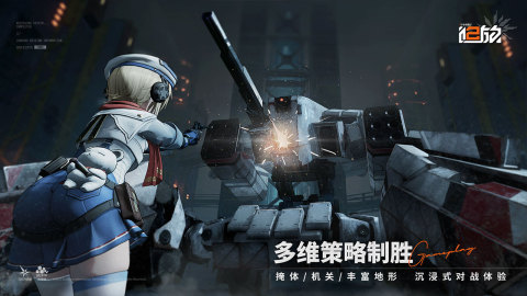 2025有一款射击游戏人物带技能是什么 射击游戏人物带技能的游戏推荐
