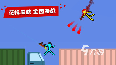 有没有两个好友可以一起玩的游戏推荐 2025好玩的双人游戏合集