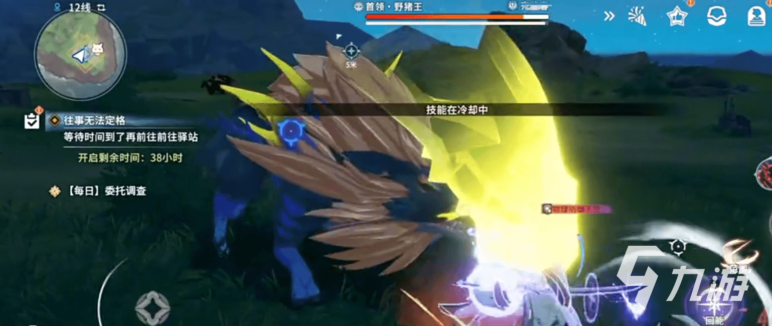 星痕共鸣BOSS怎么打 星痕共鸣BOSS打法攻略