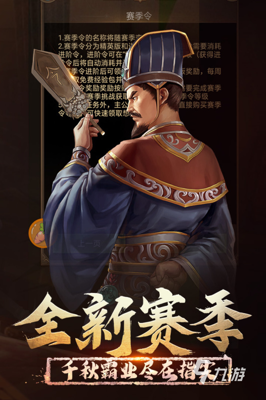 2025 热度高的历史游戏大盘点,你玩过几款？