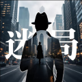 迷局加速器