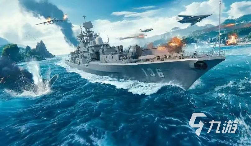现代战舰可以联机吗 现代战舰联机方式及玩法介绍