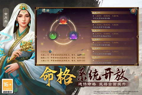2025儿时游戏都有哪些游戏 小时候玩的游戏盘点