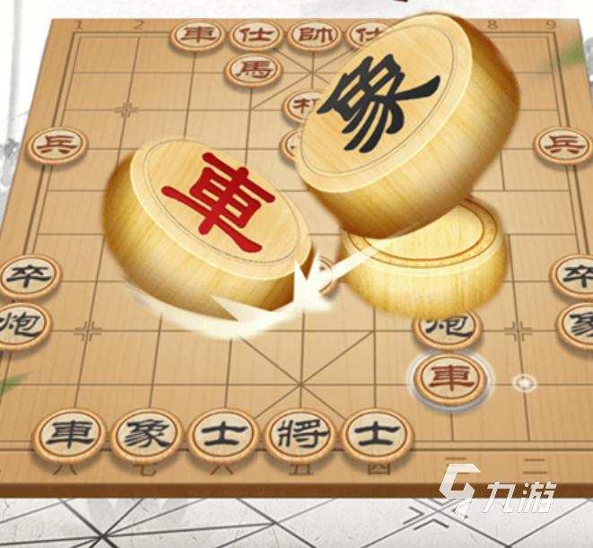 中国象棋大师下载链接方式 中国象棋大师去哪里下载