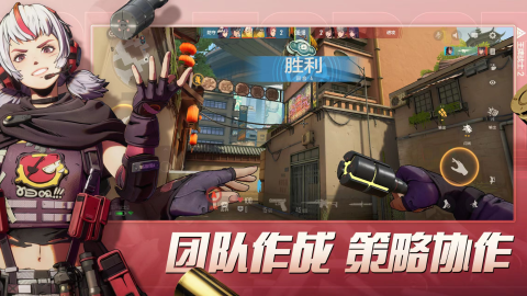 2025有一款射击游戏人物带技能是什么 射击游戏人物带技能的游戏推荐截图